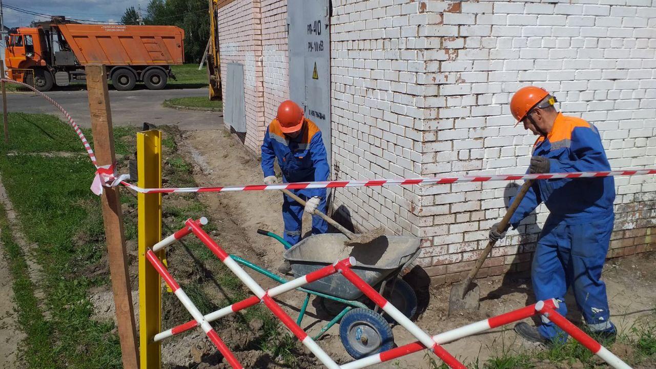 Фото: Министерство энергетики Московской области