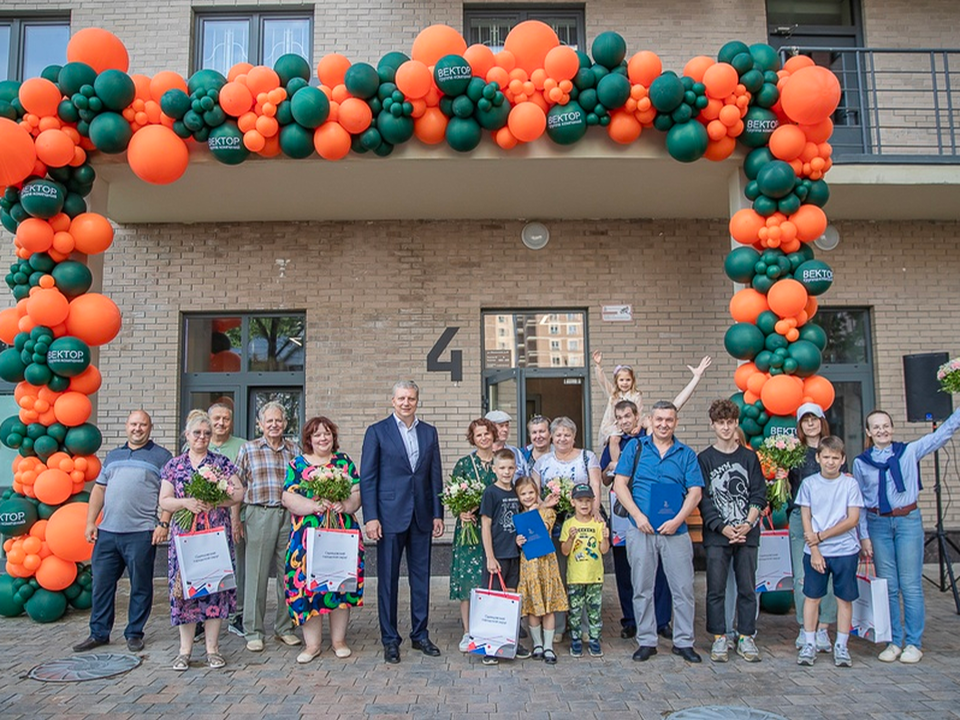 Фото: Пресс-служба администрации Одинцовского городского округа