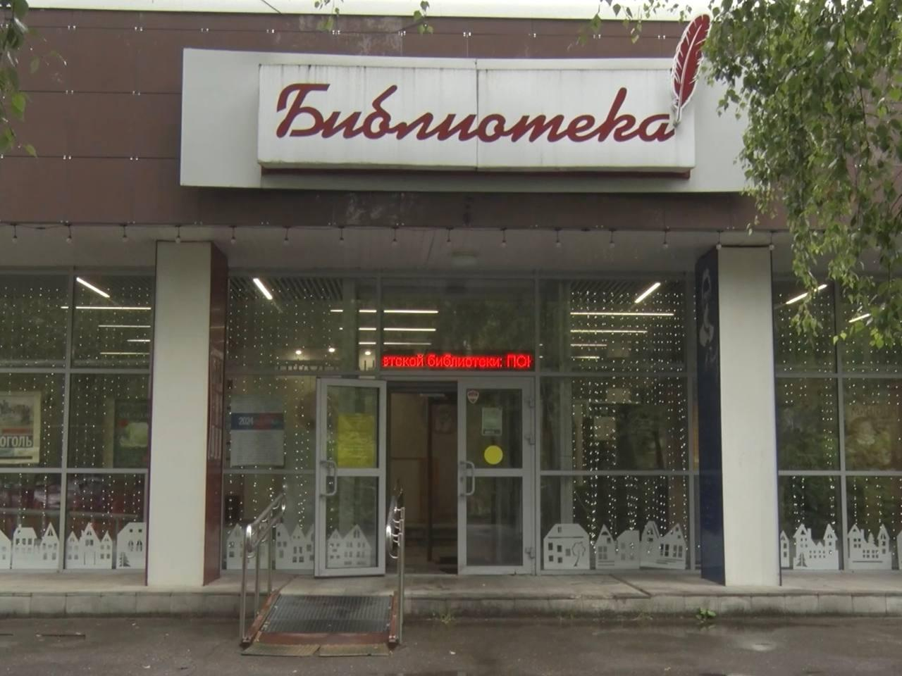 Фото: пресс-служба Администрации г.о. Ленинский
