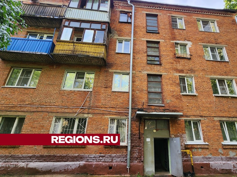 Фото: REGIONS/Юлия Смагринская
