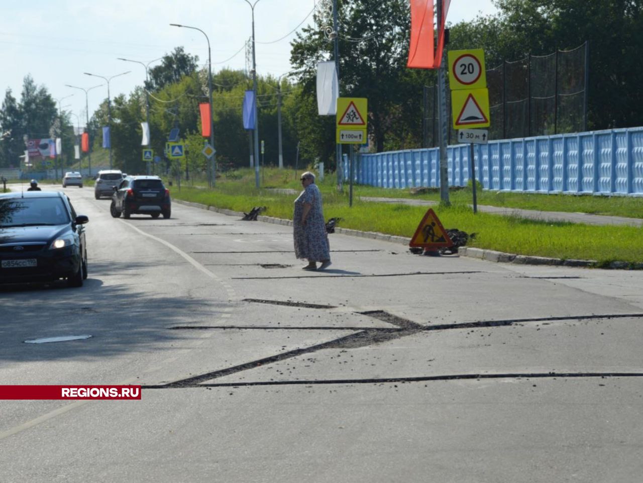 Фото: Михаил Мартыненко