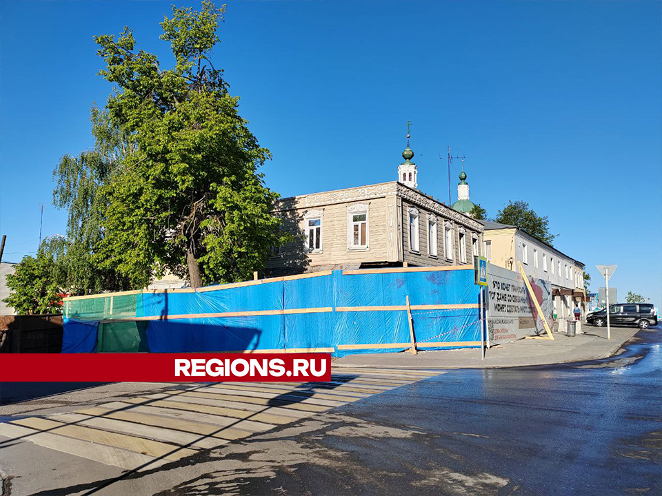 Фото: REGIONS/Евгений Мазепов