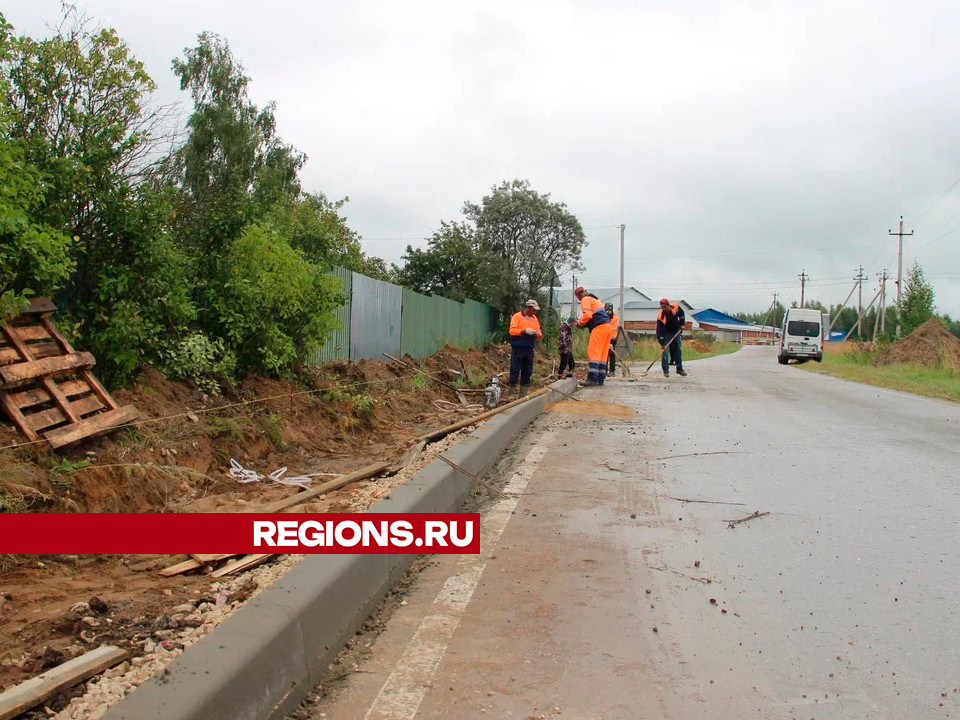 Фото: REGIONS/Василий Тремасов