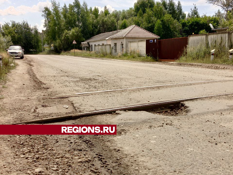 Фото: REGIONS/Василий Тремасов