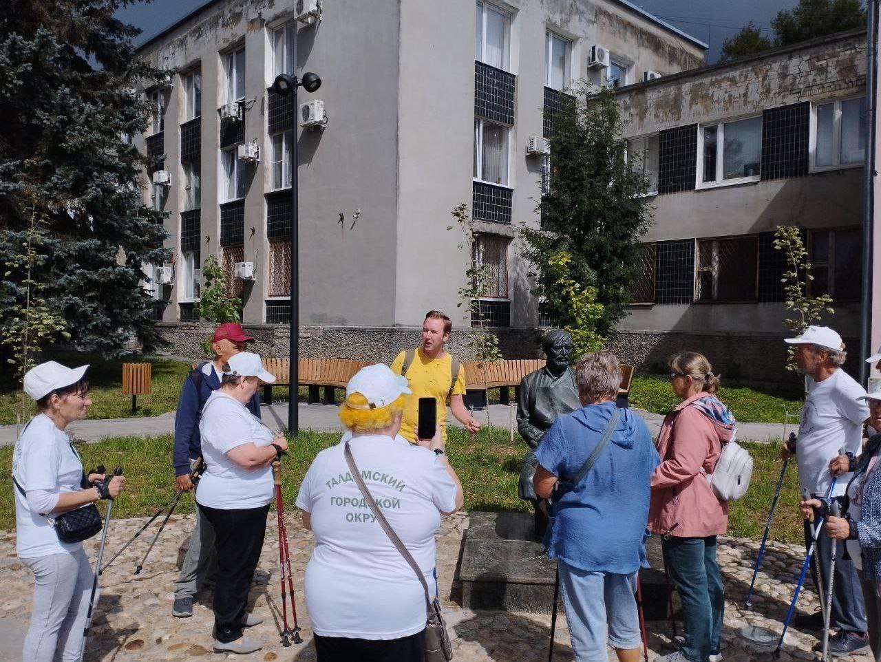 Фото: Министерство социального развития МО