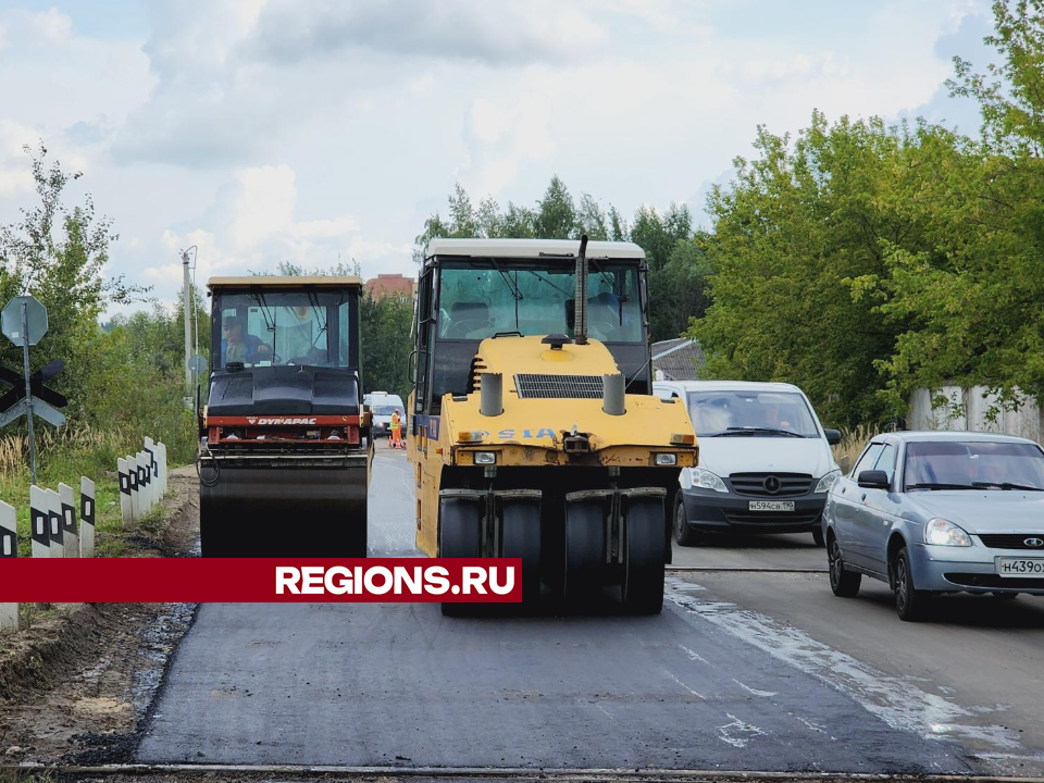 Фото: Юлия Андросова