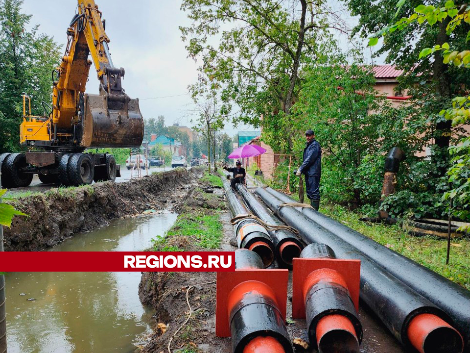 Фото: Юлия Андросова