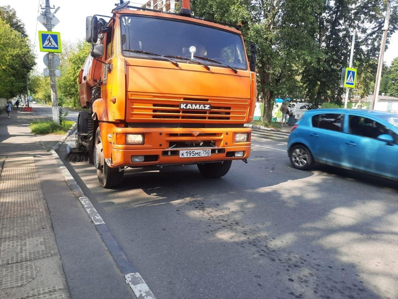 Фото: Администрация городского округа Люберцы