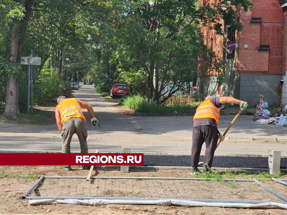 Фото: Арина Кузнецова 