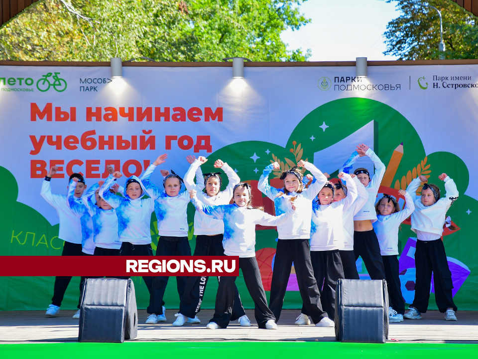 Фото: REGIONS/Наталья Бычкова