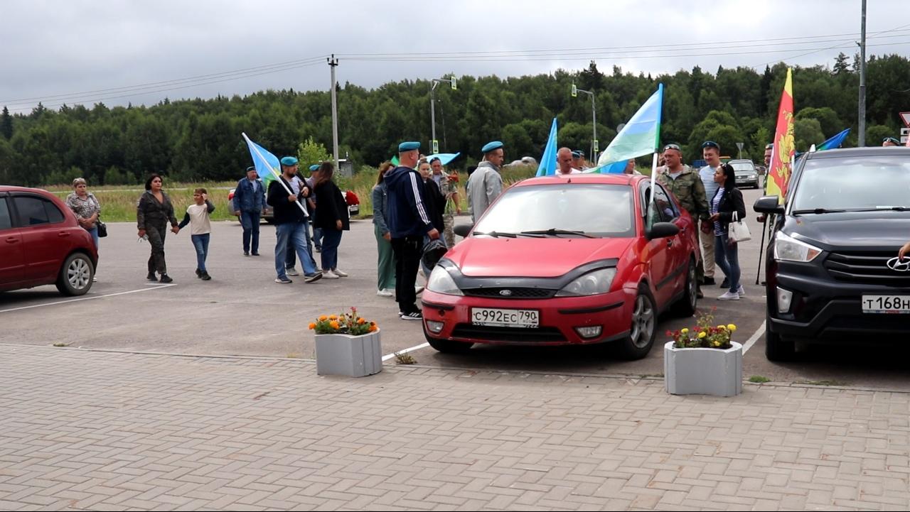 Фото: пресс-служба Администрации г.о. Егорьевск