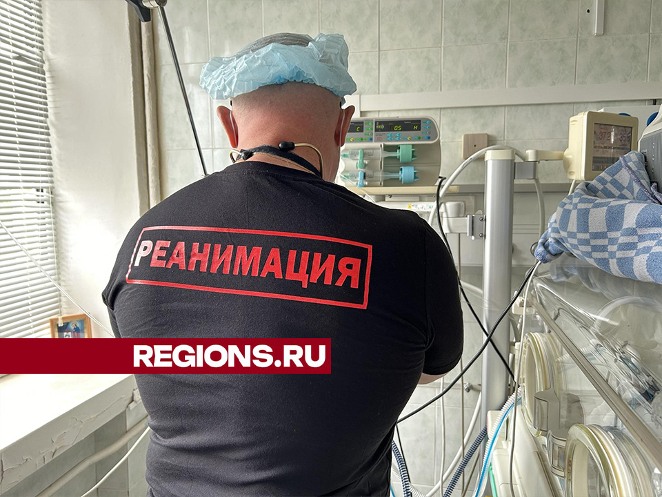 Фото: пресс-служба Солнечногорской больницы 