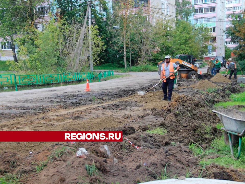 Фото: REGIONS/Василий Тремасов