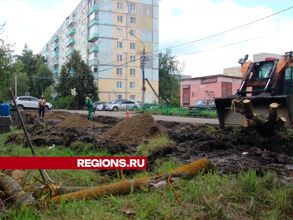 Фото: REGIONS/Василий Тремасов