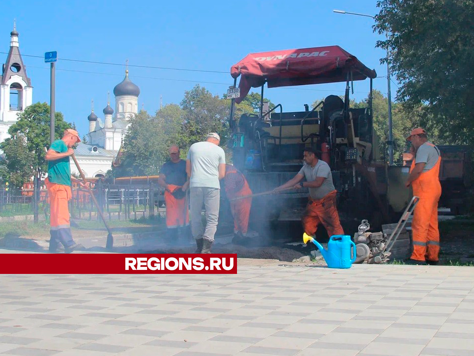 Фото: REGIONS/Василий Тремасов