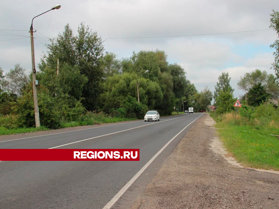 Фото: REGIONS/Василий Тремасов