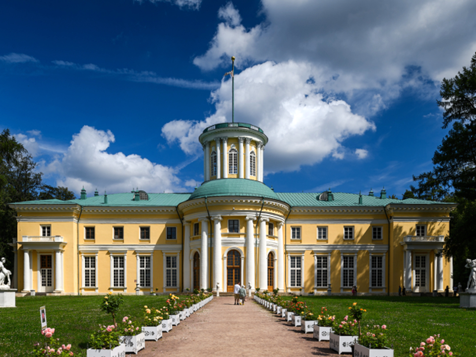 Фото: arhangelskoe.su