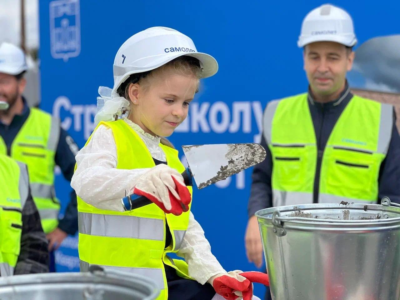 Фото: администрация г.о. Красногорск