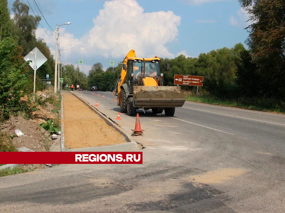 Фото: REGIONS/Василий Тремасов