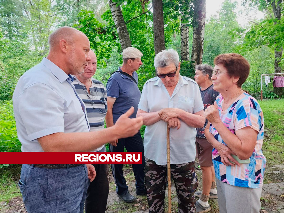 Фото: Юлия Андросова