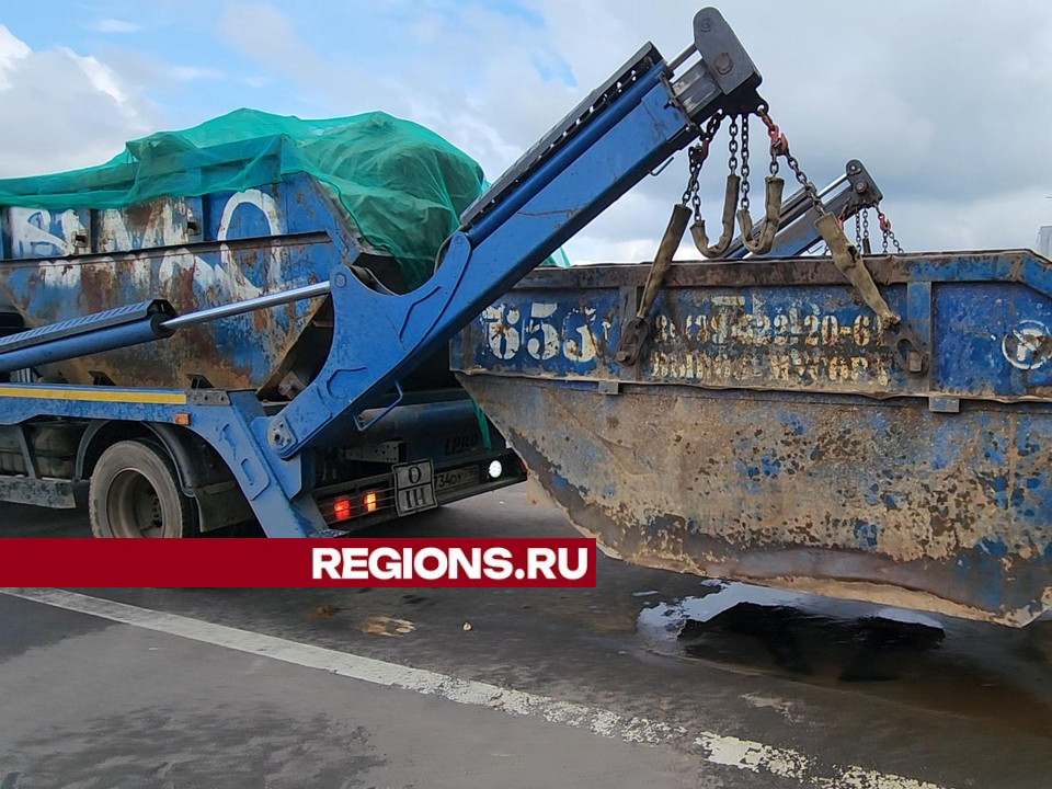 Фото: Никита Сморкалов