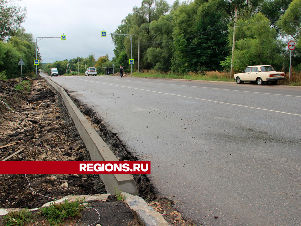 Фото: REGIONS/Василий Тремасов