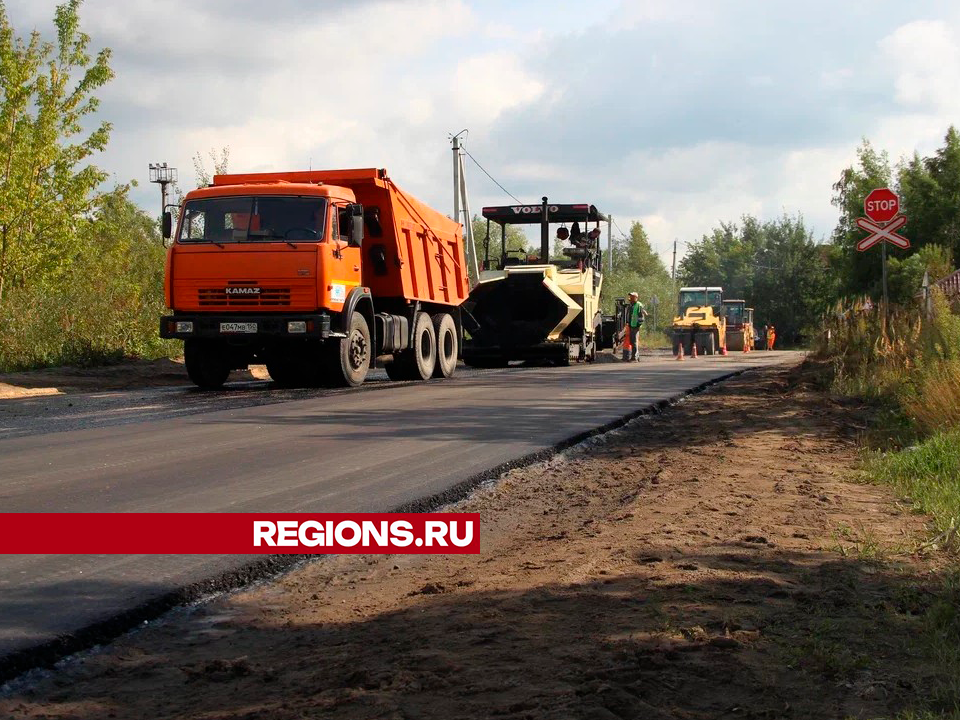 Фото: REGIONS/Василий Тремасов