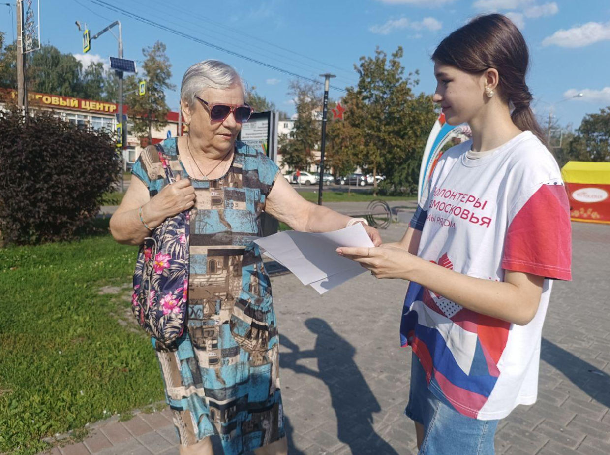 Фото: пресс-служба Администрации г.о. Егорьевск