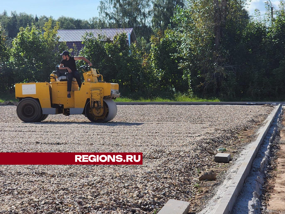 Фото: Валерия Тингаева