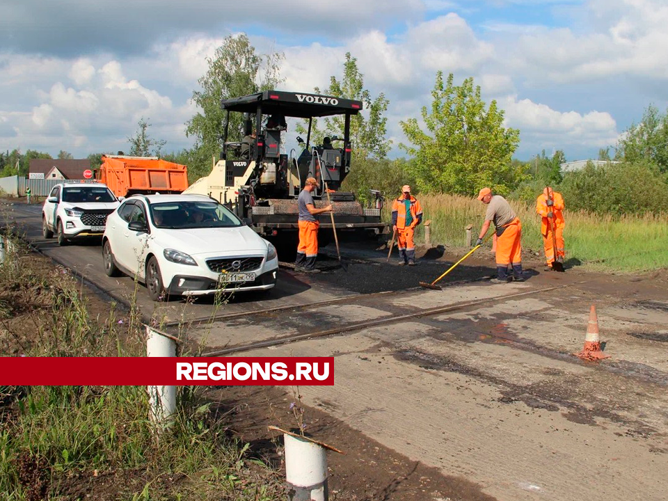 Фото: REGIONS/Василий Тремасов