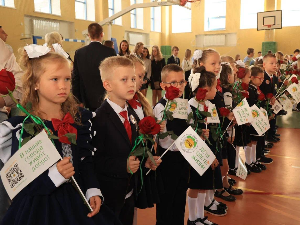 Фото: Алексей Грызлов