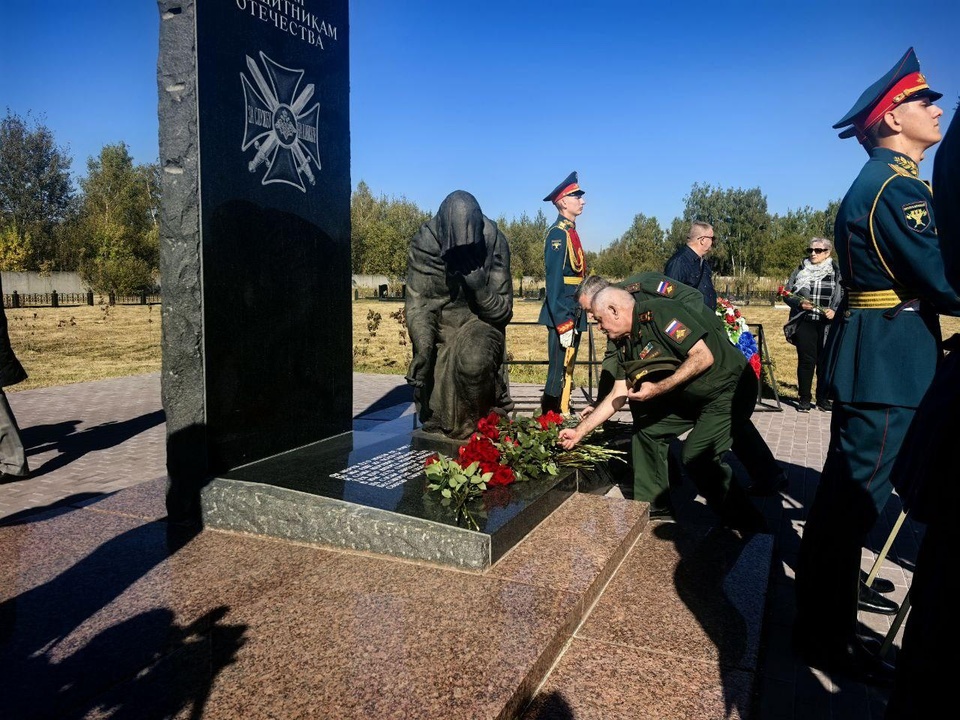 Фото: Администрация Богородского городского округа