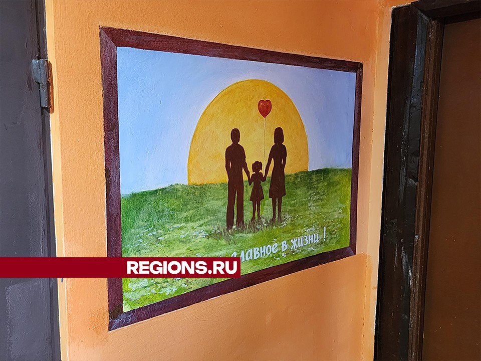 Фото: REGIONS/Валерий Гореловский