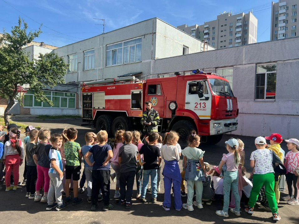 Фото: ГКУ МО «Мособлпожспас»