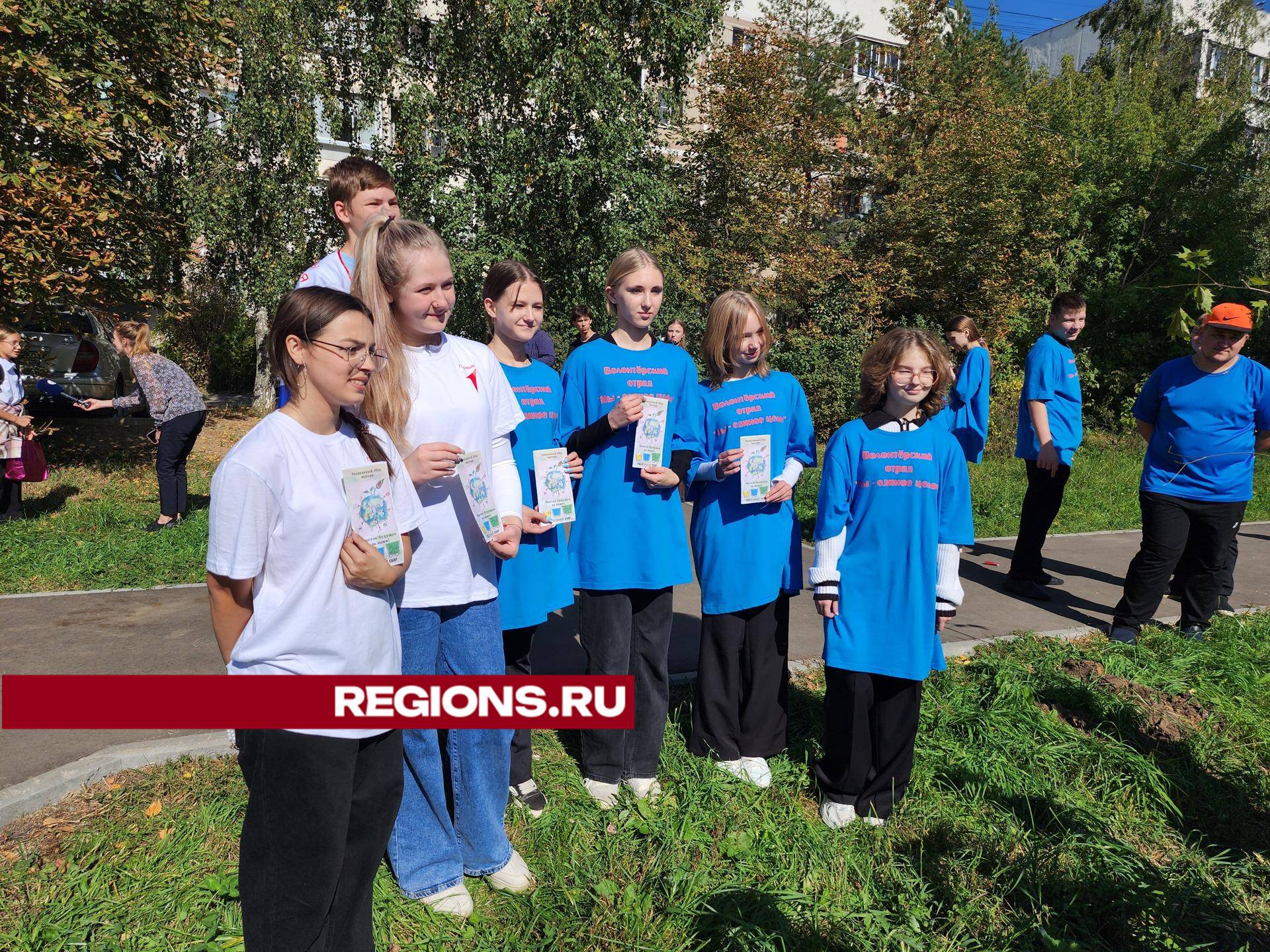 Фото: REGIONS/Валерий Гореловский