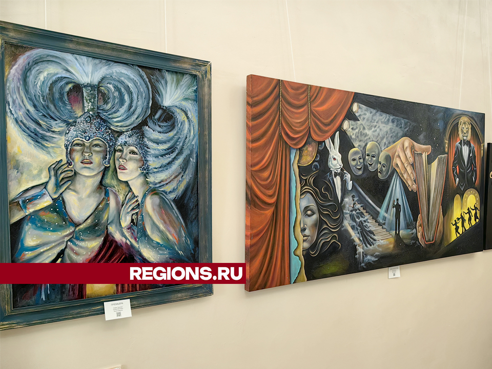 Фото: REGIONS/Елена Катасонова