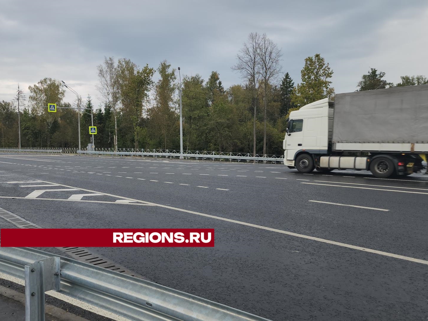 Фото: REGIONS/Валерий Гореловский