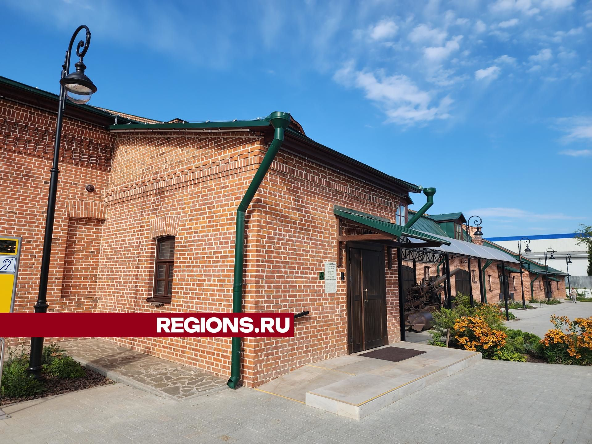 Фото: REGIONS/Александр Степушкин