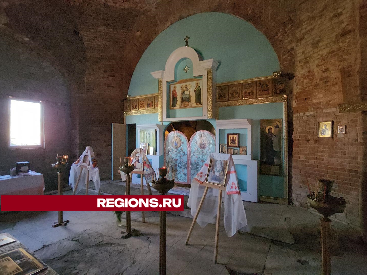 Фото: REGIONS/Валерий Гореловский