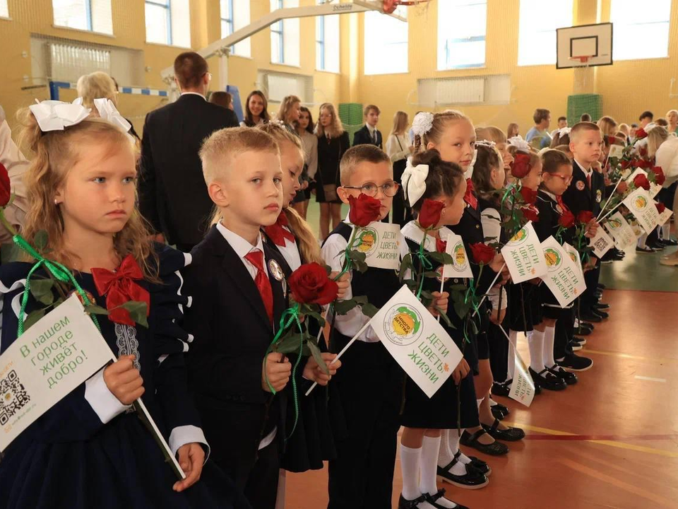 Фото: фонд «Много детства»