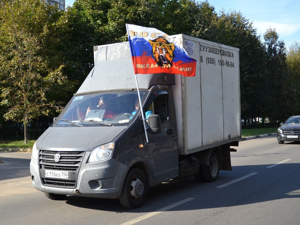 Фото: Администрация Краснознаменска