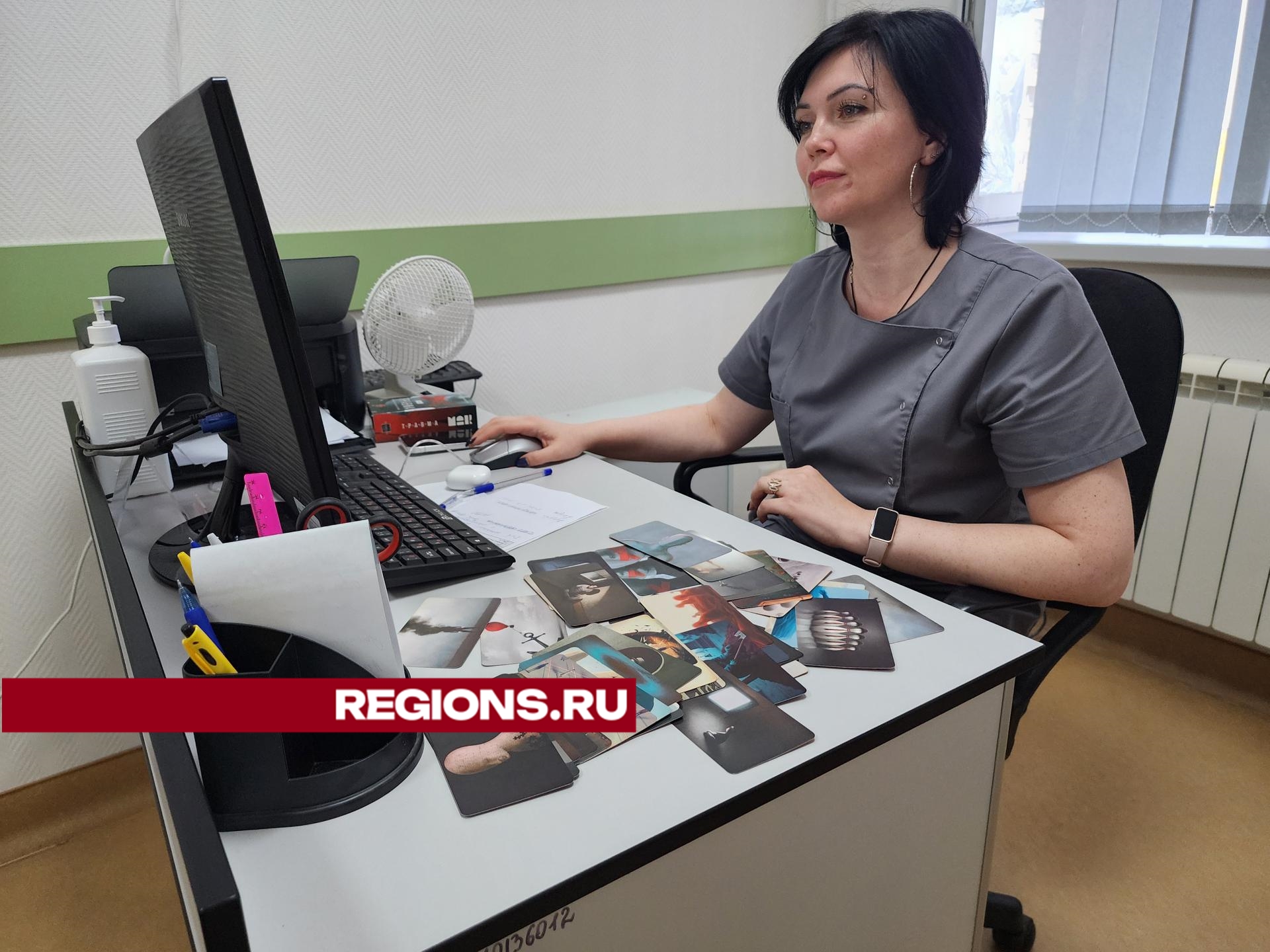 Фото: REGIONS/Валерий Гореловский