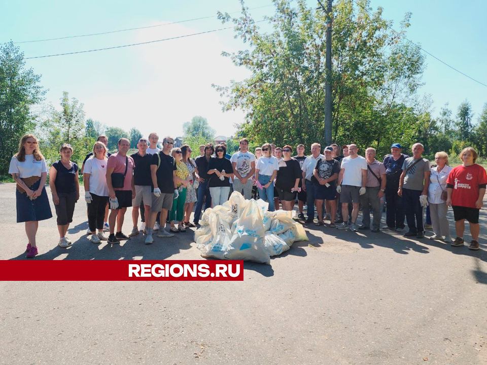 Фото: Юлия Андросова