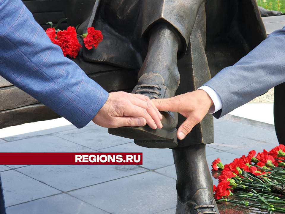 Фото: REGIONS/Валерия Тингаева