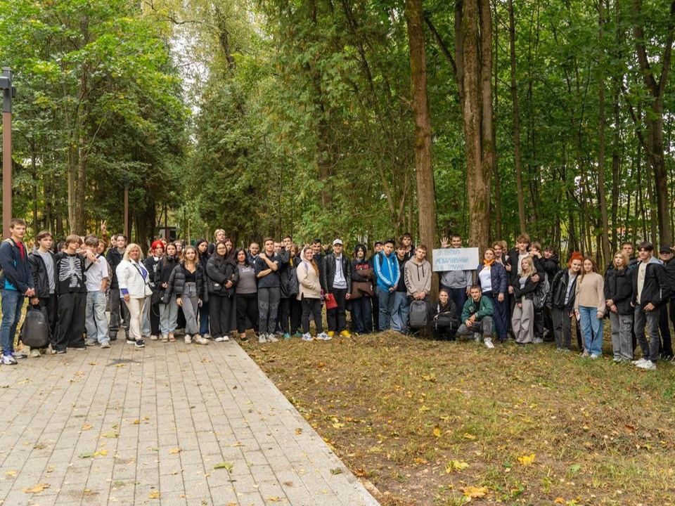 Фото: МБУК  «Городской парк культуры и отдыха»