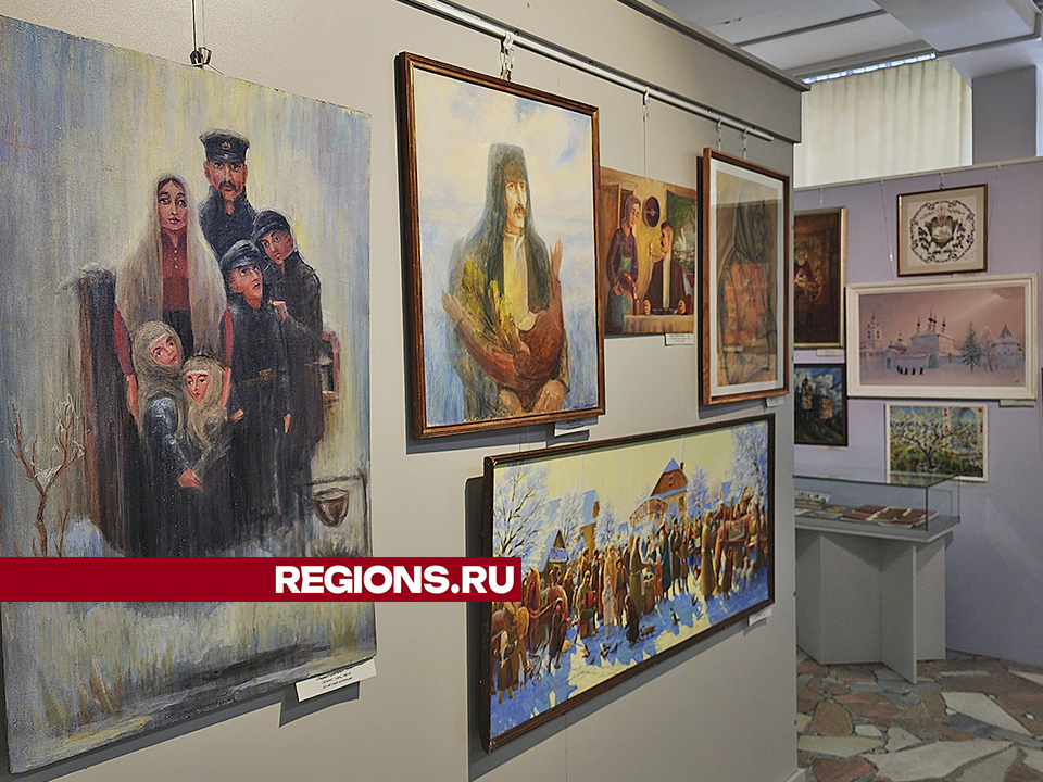 Фото: REGIONS/Наталья Бычкова