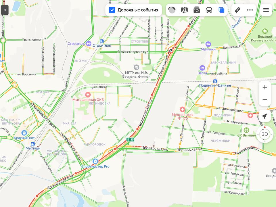 Фото: Яндекс.Карты
