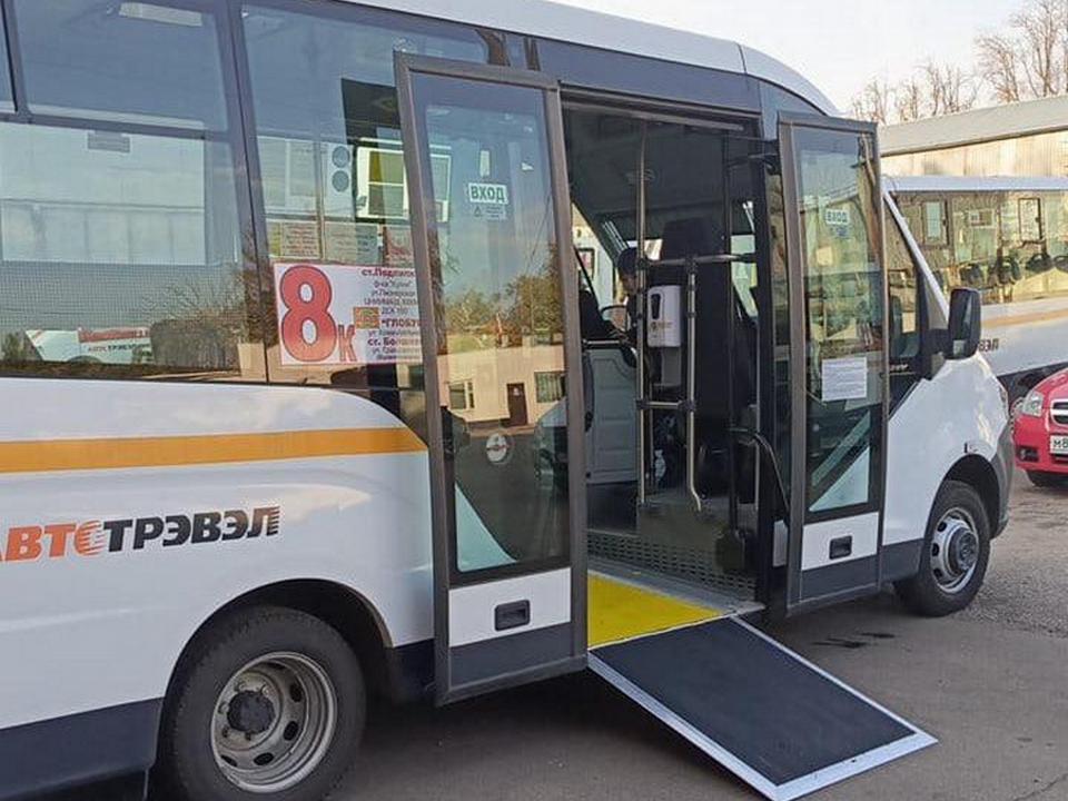 Фото: пресс-служба Администрации городского округа Королев