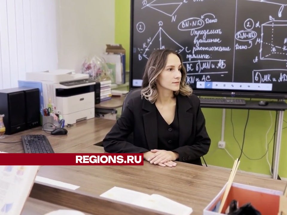 Фото: Светлана Сайгутина
