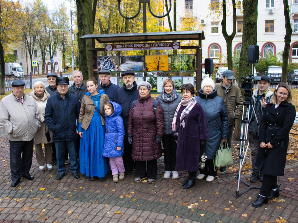 Фото: пресс-служба Администрации г.о. Ленинский